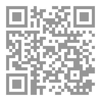 Qr Code نور اليمان ودفء القلب
