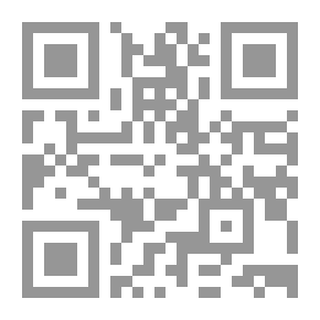 Qr Code كندا في القرن السابع عشر