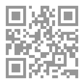 Qr Code كيف تكسب قلب زوجتك