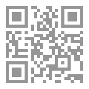 Qr Code الرد على المنطقيين - ج 1