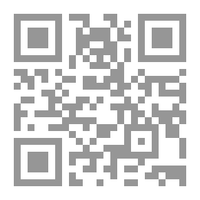 Qr Code Jihad And Its Aftermath After Islamization