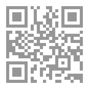 Qr Code نحن والاقتصاد `رؤية منهجية للخروج من الأزمات الاقتصادية`