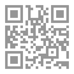 Qr Code غاندي