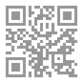 Qr Code نصيحة من قلبي لفلذة كبدي وثمرة فؤادي