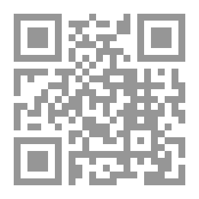 Qr Code معجم الحدائق الناضرة