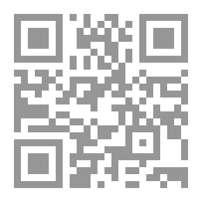 Qr Code رب القبائل