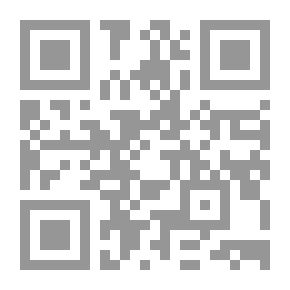 Qr Code فرونت بيدج 2002 في لحظة