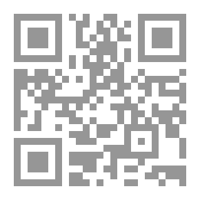 Qr Code الميه مابترويش