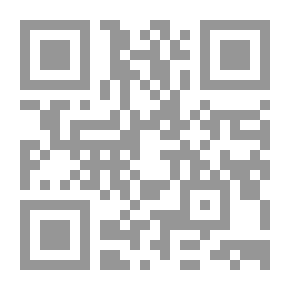Qr Code كيف نحول المشاجرة بين الزوجين إلى لغة تفاهم