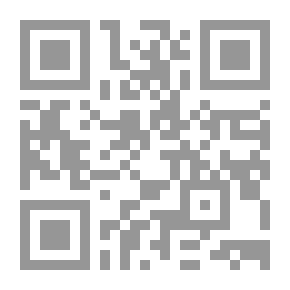 Qr Code Full Fat Human