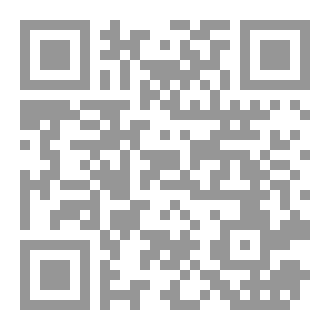 Qr Code تلوين المدن للبالغين والصغار