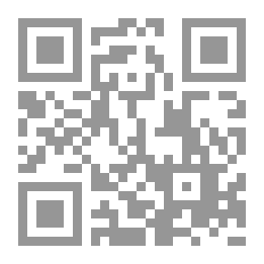 Qr Code رواد الاقتصاد العرب