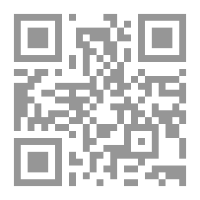 Qr Code قوة الاثنين
