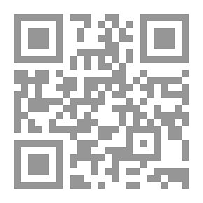 Qr Code دليل الاذاعات العربية في المشرق العربي `الجزء الأول`