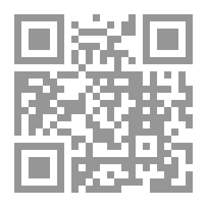 Qr Code بلاغة الإمام جعفر الصادق: خطب، رسائل، كلمات