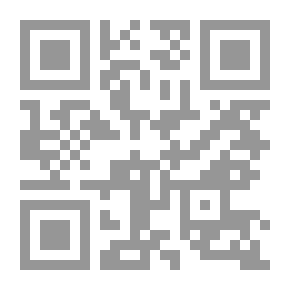 Qr Code Conquests Of Surat Al-Kahf