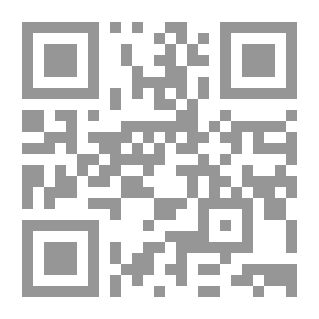 Qr Code علم الصرف (الجزء الأول والثاني)