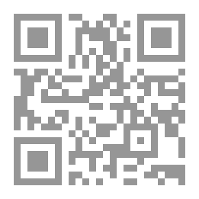 Qr Code رسائل البشرى في السياحة بألمانيا و سويسرا 1889