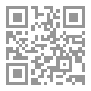 Qr Code الإنسان بين العنف والتسامح