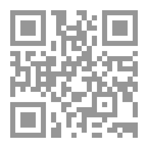 Qr Code مختارات شعرية شاملة (1913 - 1956)