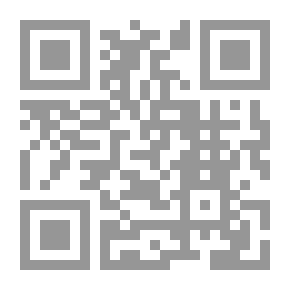 Qr Code السمكة والوحش وقصص أخرى
