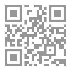Qr Code المورد المزدوج: إنكليزي - عربي و عربي - إنكليزي