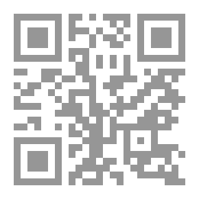 Qr Code خلاصة تذهيب تهذيب الكمال في أسماء الرجال