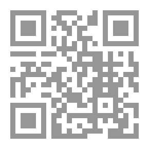Qr Code الشقيقتان