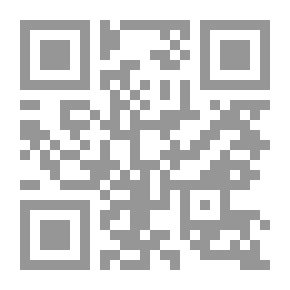 Qr Code صرخات صامتة