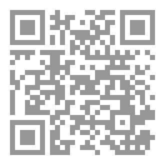 Qr Code مباشر الى ركن والمقام - ريك بؤ ركن و مه قام