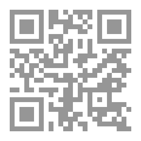 Qr Code سلسلة هيا الى العربية المستوى الثاني