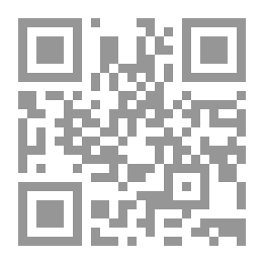 Qr Code The Great Container - Part 1