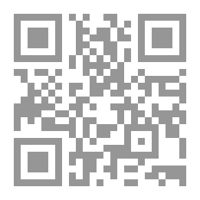 Qr Code When It Gets Dark And Frosty