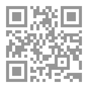 Qr Code Amali
