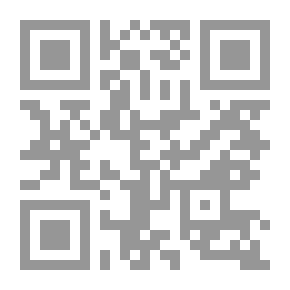 Qr Code ديوان الأخرس