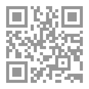 Qr Code شين