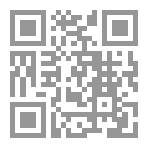 Qr Code الهندسة الرائعة - القطارات والطائرات والسفن