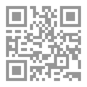 Qr Code غرناطة تسقط مرتين