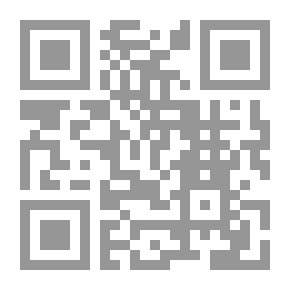 Qr Code أثر القيادة الإدارية في تمكين العاملين بالمنظمات الغير ربحية