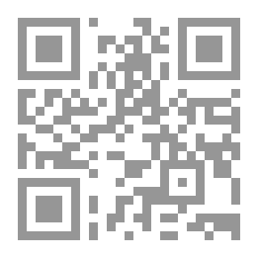 Qr Code نصوص من المسرح السياسي2/الحانة الشاحبة/ الخلاص