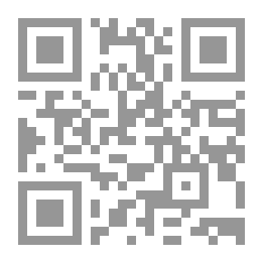 Qr Code Field And Laboratory Analysis In Animal Production