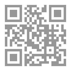 Qr Code South And The Wrong Path Of The Star Of David