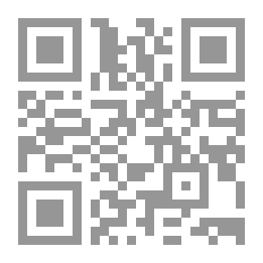 Qr Code The Lost Worm