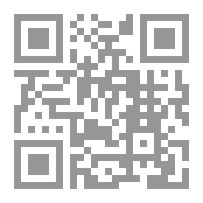 Qr Code انتهاك الأخلاق والخصوصية عبر شبكة الانترنت في التشريع المغربي