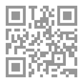 Qr Code إعلام البرية بنفي انتساب ابن حزم للجهمية