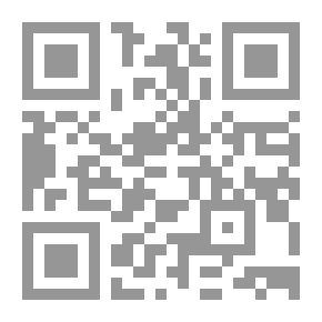 Qr Code قالوا في الإمام الصدر