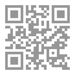 Qr Code هكذا تكلم السيد هادي المدرسي