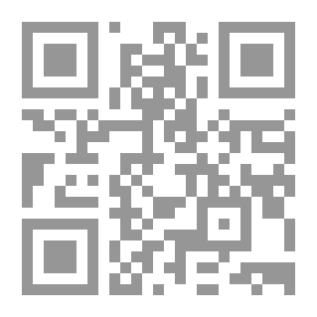 Qr Code ذهنية الإرهاب، لماذا يقاتلون بموتهم