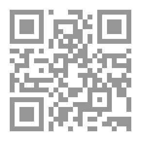Qr Code مسند البزار - الجزء الرابع
