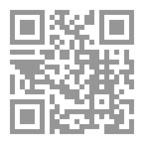 Qr Code اللعبة الدولية من لبنان إلى واشنطن